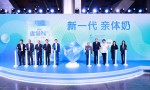 告别饮奶痛点，雀巢N³亲体奶打造国人饮奶新范式